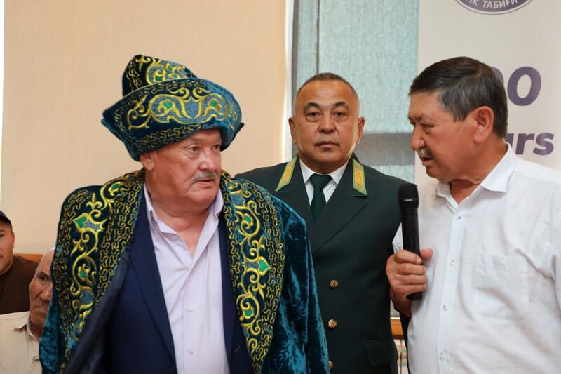 «Аксу-Жабагылы – вековая летопись природы»