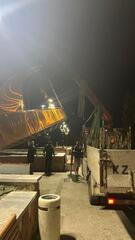 Создаан оперативный штаб по ликвидации ЧС