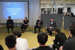 Моя страна-моя гордость: в Астане прошел семинар для молодежи