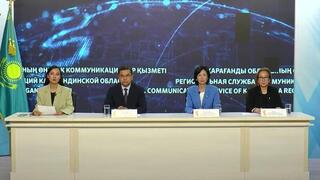 Карагандинская область готовится к сельскохозяйственной переписи  