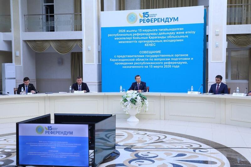 Председатель ЦКР посетил Мангистаускую и Карагандинскую области с инспекционной поездкой