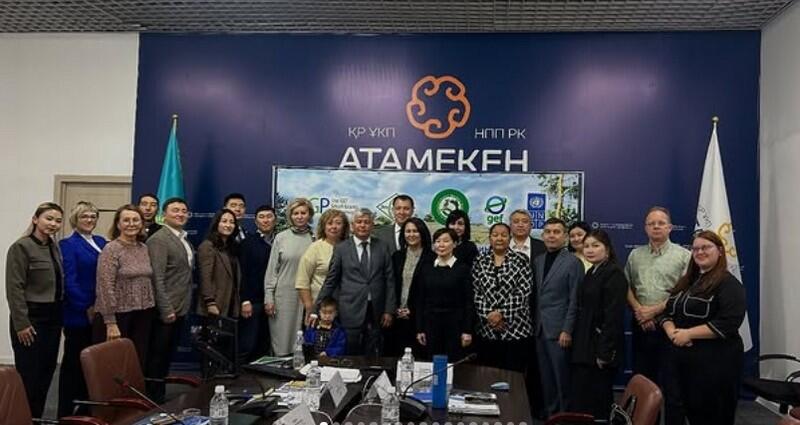 В Караганде обсудили развитие Каркаралинского нацпарка