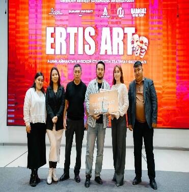 В области Абай прошёл фестиваль студенческих театров «ERTIS ART»