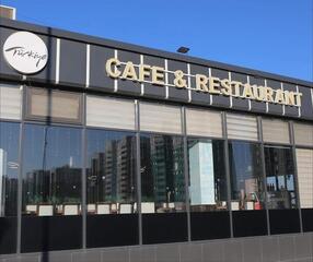 В ТУРКЕСТАНЕ ОБНОВЯТ РЕКЛАМНЫЕ ОБЪЕКТЫ В СООТВЕТСТВИИ С ЕДИНЫМ ДИЗАЙН-КОДОМ