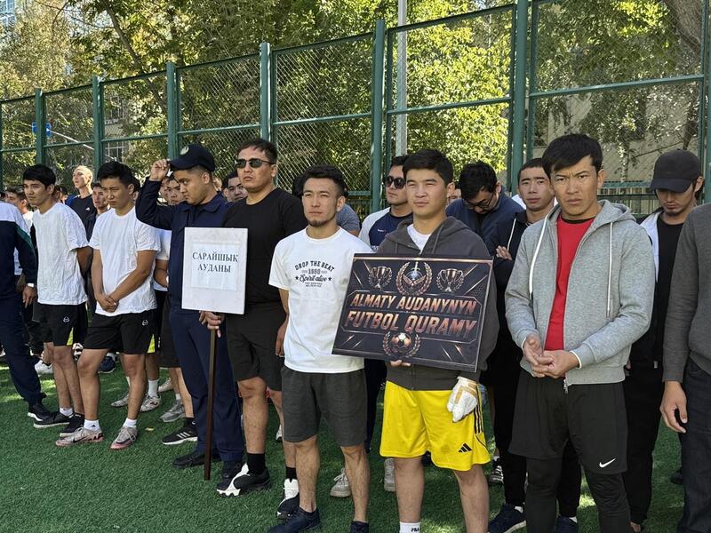 В Астане проходит спартакиада для самозанятой молодежи