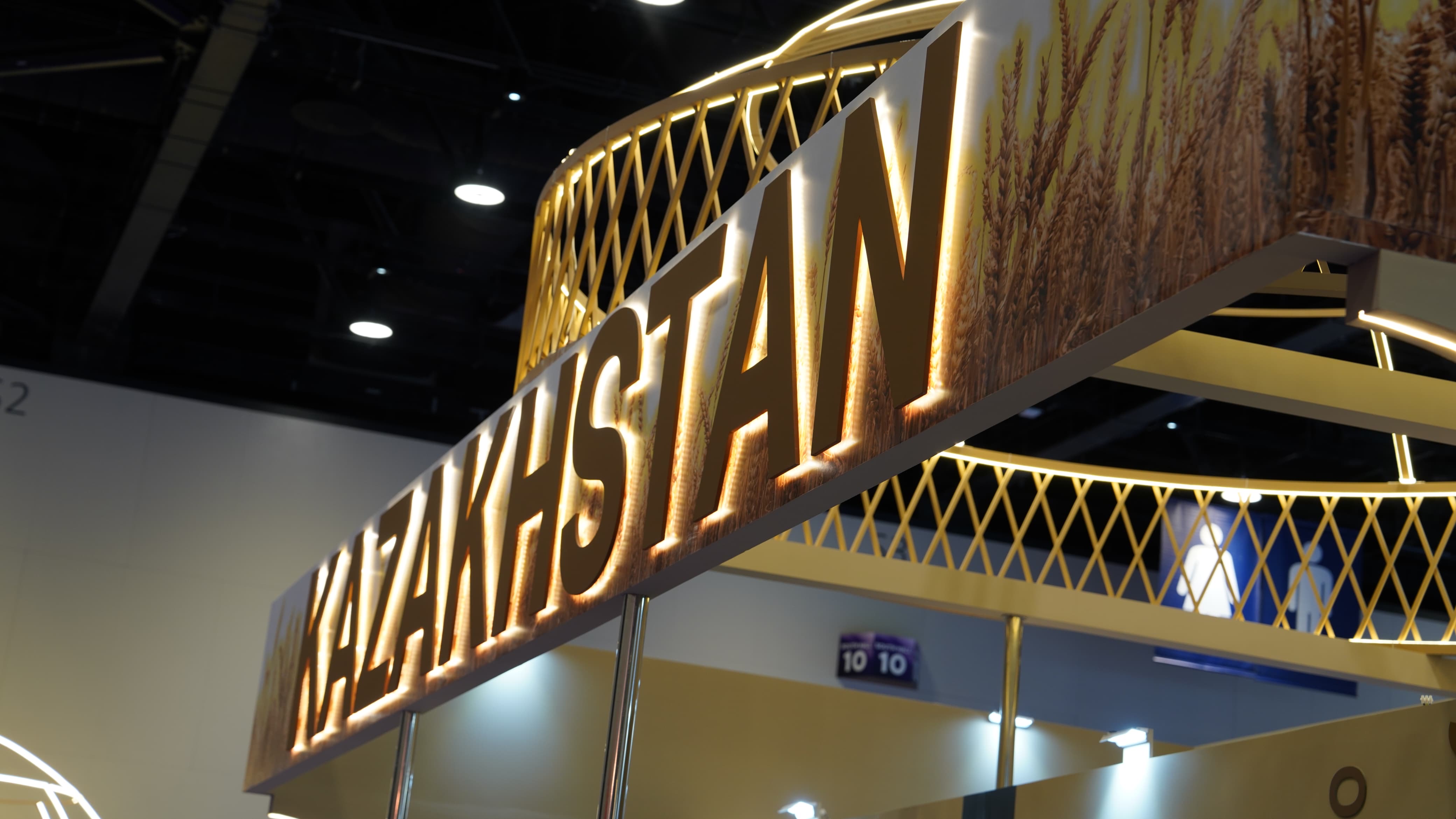 Казахстан впервые представил Национальный павильон на международной выставке Gulfood 2026