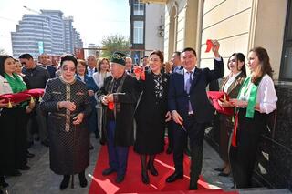 «ОТ ВЕЛИКОГО НАСЛЕДИЯ — К СВЕТЛОМУ БУДУЩЕМУ»