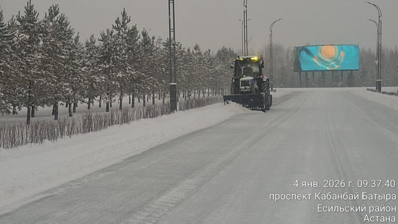 Более 3000 дорожных рабочих и свыше 1600 единиц спецтехники задействованы в снегоуборочных работах в Астане