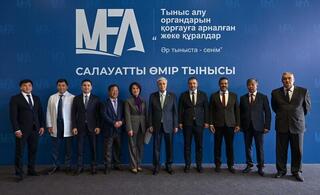 ГЛАВЕ ГОСУДАРСТВА ПРЕЗЕНТОВАЛИ КАЗАХСТАНСКУЮ РАЗРАБОТКУ ALEM
