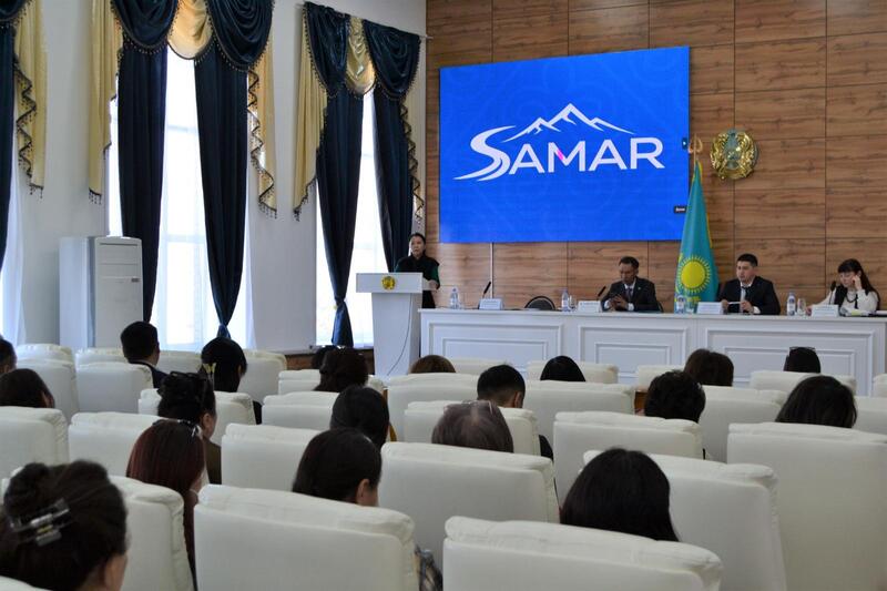 В районе Самар прошел семинар-тренинг для госслужащих