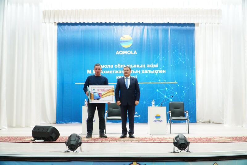 Марат Ахметжанов встретился с жителями Аккольского района