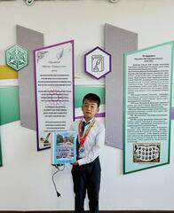 ТУРКЕСТАН: ОТЫРАРСКИЕ ШКОЛЬНИКИ ПРИДУМАЛИ 