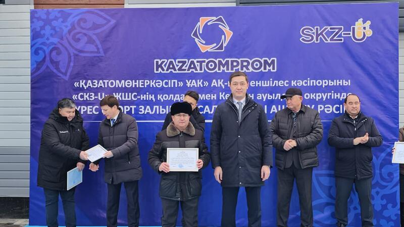 В селе Кейден сдан в эксплуатацию новый зал борьбы