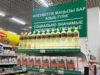 В Мангистауской области субъекты малого и среднего бизнеса произвели продукции на 1 трлн тенге