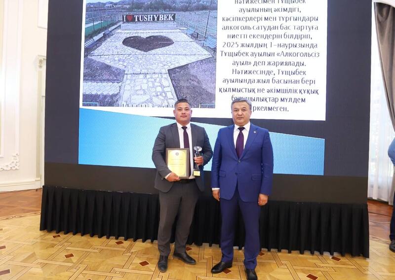 В Мангистау сразу три населенных пункта награждены в номинации «Безопасное село»