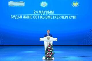 Оценен труд работников судебной системы