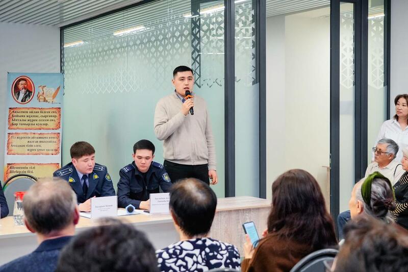 Как не стать жертвами мошенников: разъяснительное мероприятие для пенсионеров организовали в Астане