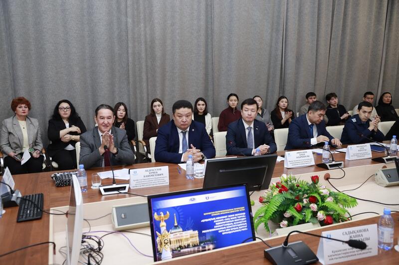 В Усть-Каменогорске состоялся круглый стол о роли граждан и государства в укреплении идеологии «Закона и порядка»