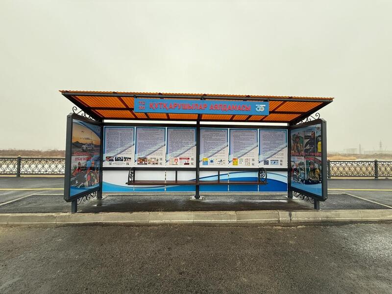 От сцены до интерактивных моделей: МЧС формирует культуру безопасности