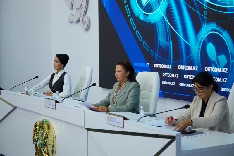 Вице-министр юстиции РК Ботагоз Жакселекова провела брифинг для представителей средств массовой информации в Службе центральных коммуникаций при Президенте Республики Казахстан