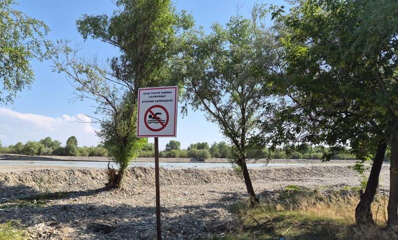Спасатели Жетісу призывают соблюдать правила безопасности на воде