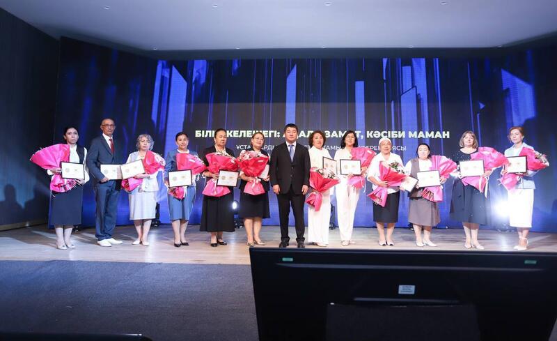 Нурдаулет Килыбай: Учителя Мангистау обмен опытом пройдут в Сингапуре и Китае