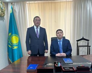 Назначение