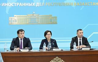 В МИД Казахстана состоялось заседание Общественного совета