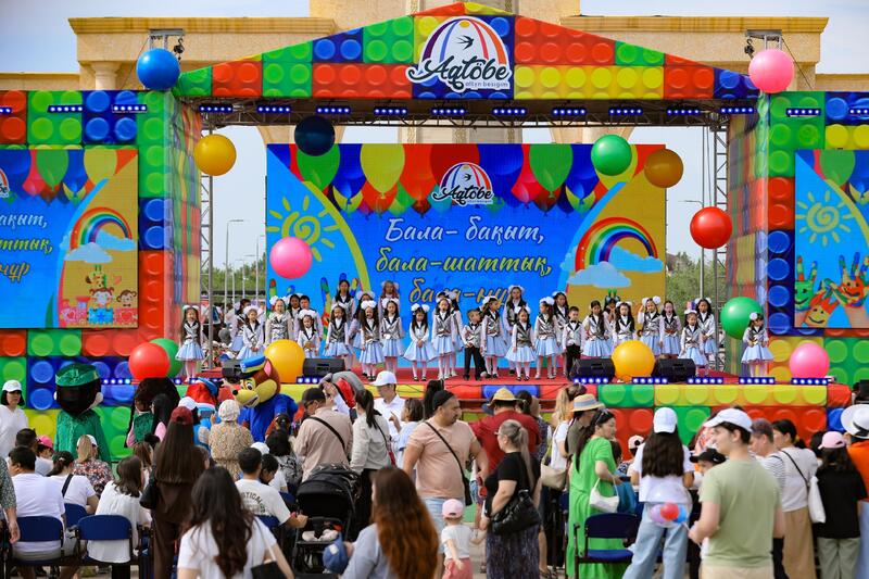 В Актобе ярко и масштабно прошло празднование Международного дня защиты детей.