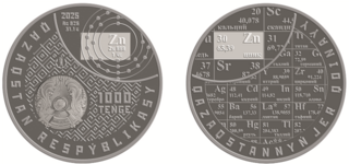 Нацбанк выпустил коллекционную монету Zn из серии «Недра Казахстана»