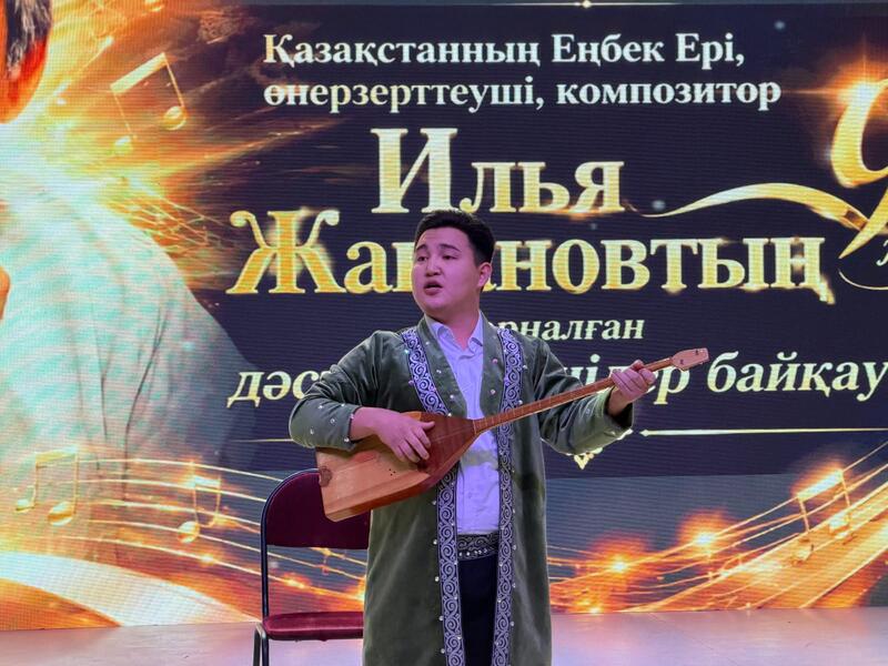 В области Ұлытау проходит XXXIV республиканский фестиваль «Ұлытау үні»