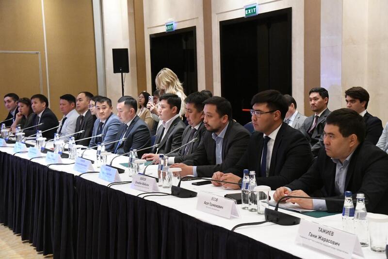 В Астане прошло масштабное мероприятие, посвященное вопросам реализации инвестиционных проектов