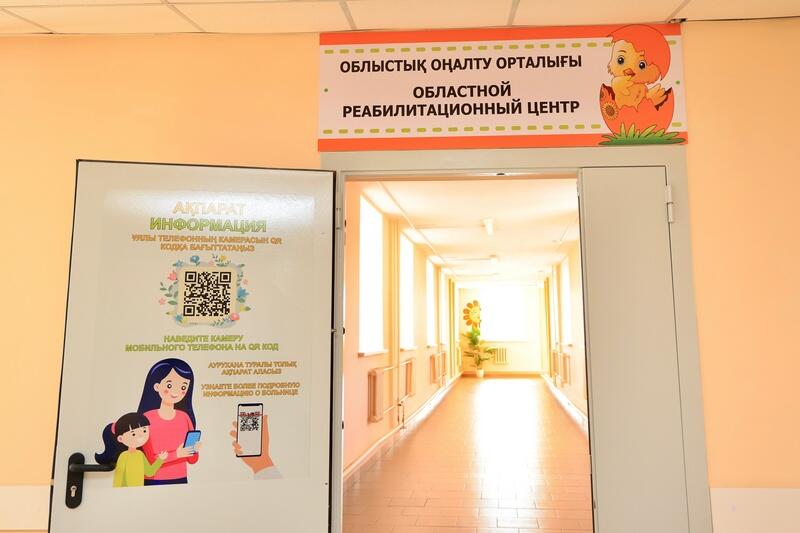 Развитие здравоохранения: 14 проектов в медицине реализует фонд «Қазақстан халқына» в Карагандинской области