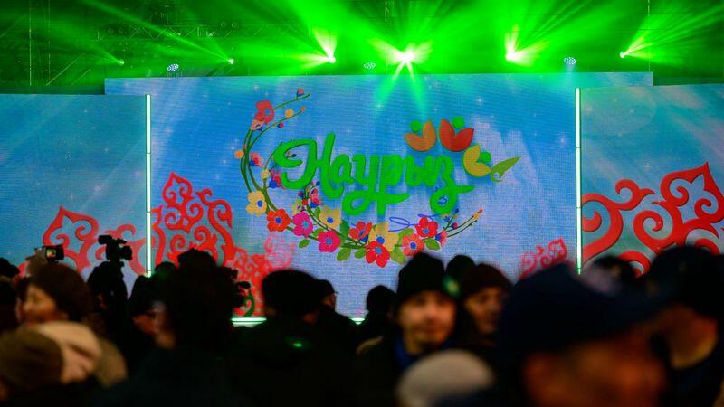 День единства и обновления: как празднуют Наурыз в Карагандинской области