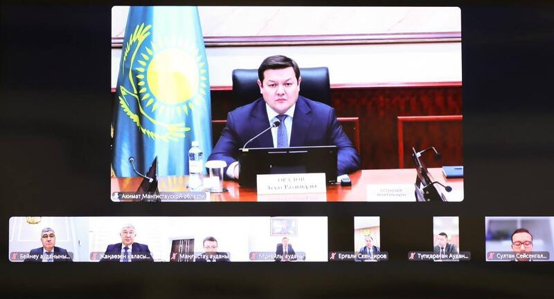 Заседание регионального инвестиционного штаба прошло в Мангистауской области
