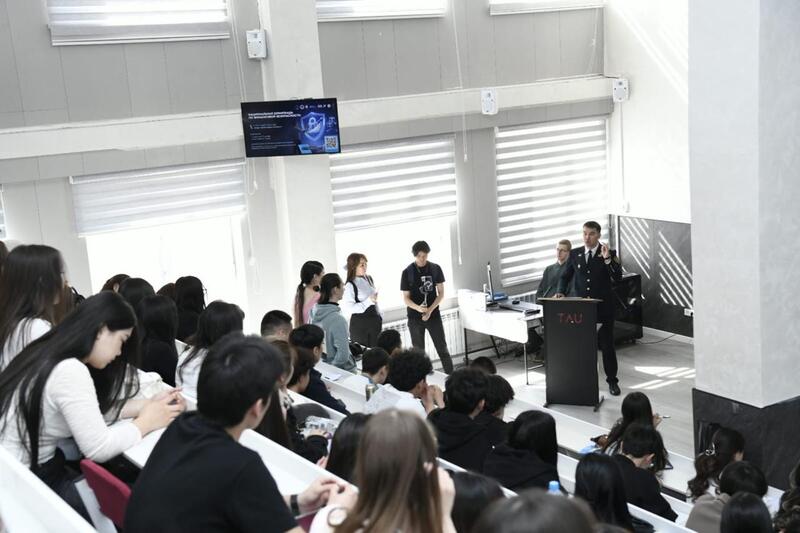 О современных угрозах в цифровой среде рассказали студентам столичного вуза