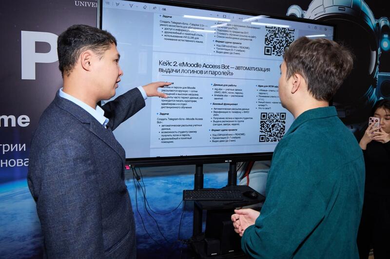 AI-Sana: ИИ-экосистема Baitursynuly University сопровождает студента на всех этапах обучения