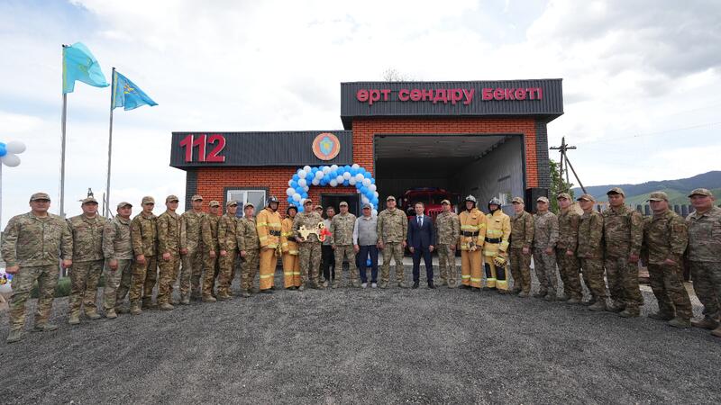 В Казахстане открылся 179-й добровольный противопожарный пост «Ауыл құтқарушылары»