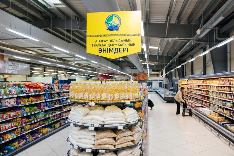 В Атырау проведён мониторинг цен на социально значимые товары