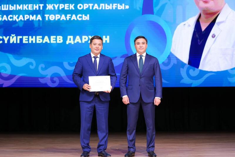 В ШЫМКЕНТЕ ТОРЖЕСТВЕННО ОТМЕТИЛИ ДЕНЬ МЕДИЦИНСКОГО РАБОТНИКА