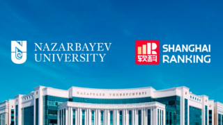 Единственный из Центральной Азии: казахстанский вуз вошел в Шанхайский рейтинг