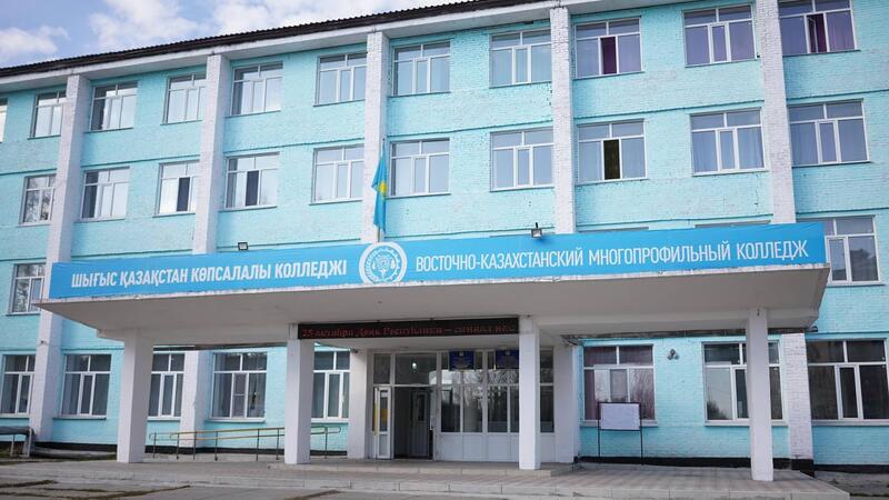 Аким ВКО посетил колледж в Саратовке