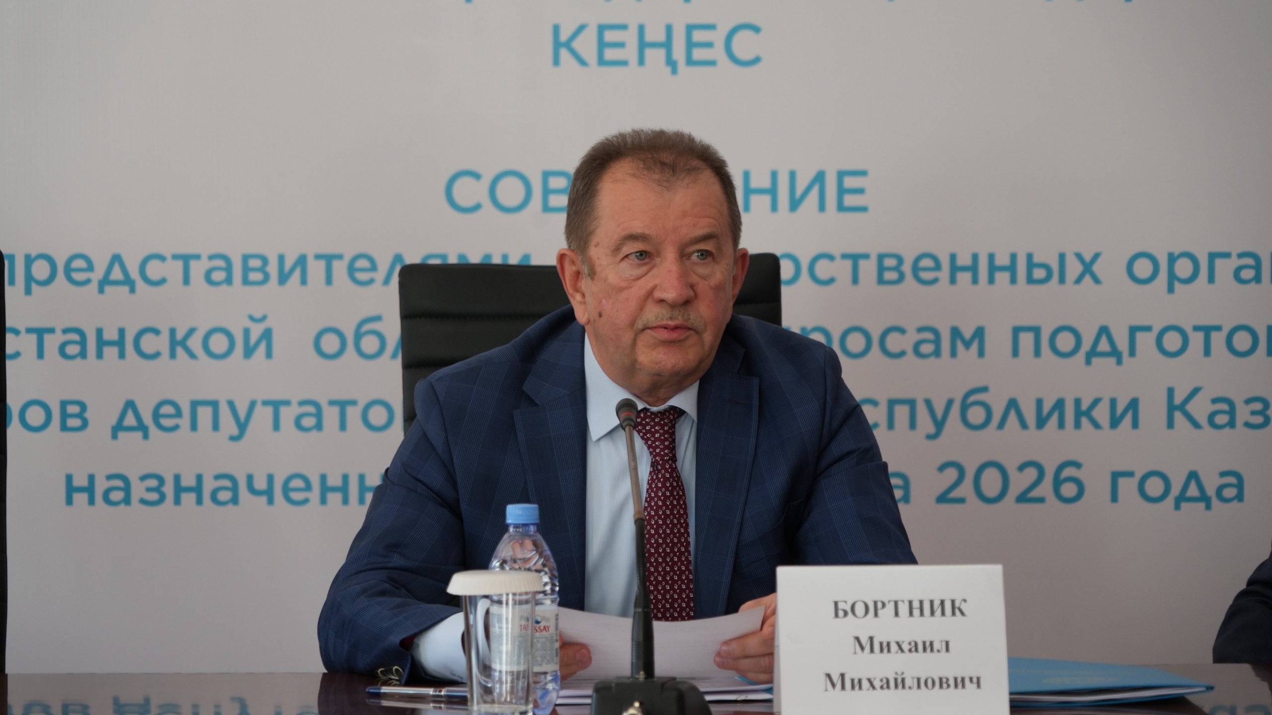 Член ЦИК РК Михаил Бортник ознакомился с ходом подготовки к выборам в ВКО