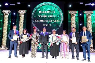 В Мангистау наградили лучших деятелей сферы культуры