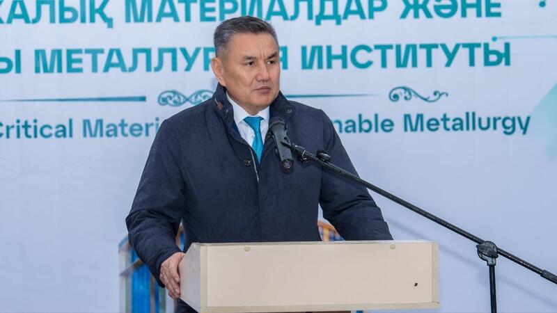 Наука для промышленности: в ВКО открыли Институт критических материалов