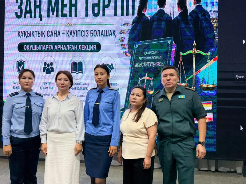 «Закон и порядок»: профилактические лекции продолжаются в столичных школах и колледжах