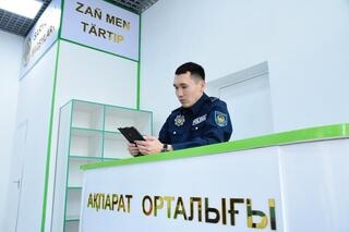 По принципу «Люди – прежде всего»: новый участковый пункт полиции открылся в Караганде