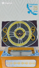 Выставка, посвящённая Дню Республики Казахстан