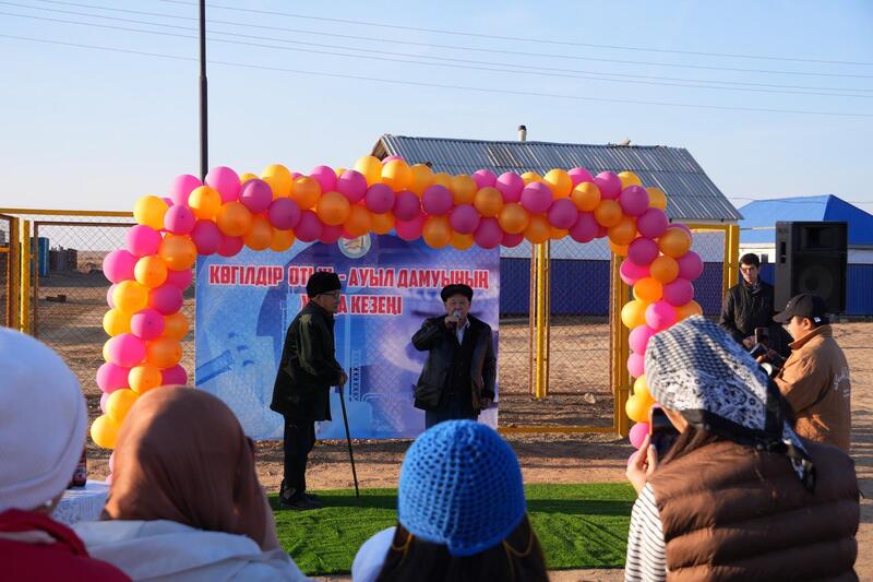 В село Кожасай дали газ