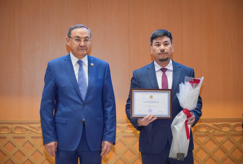 В Алматы наградили лучших представителей науки и высшего образования